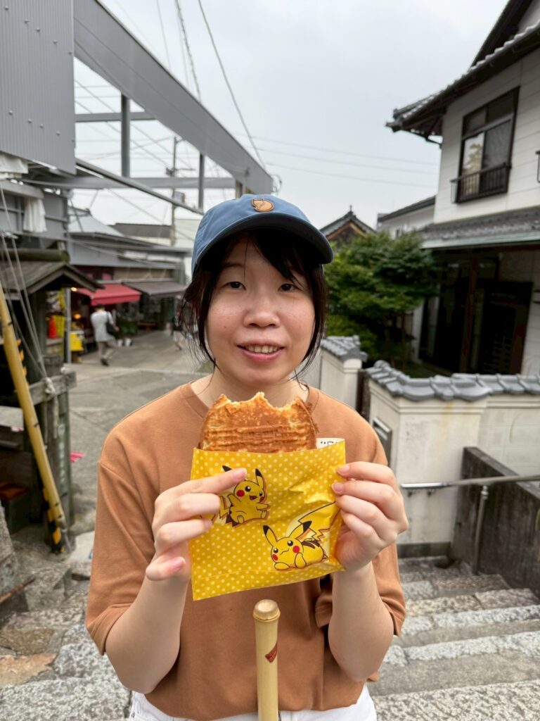 Ichisan-dō 総本家一三堂