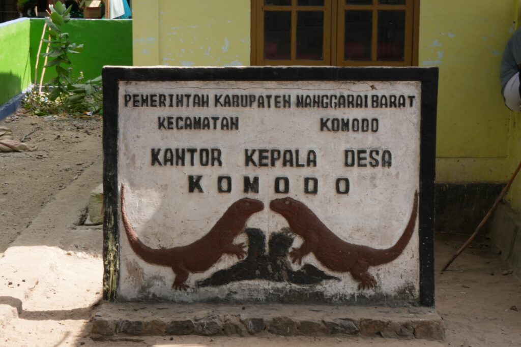 Komodo village