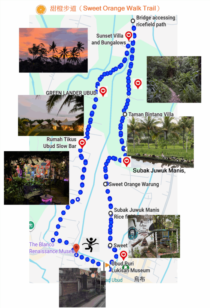 甜橙步道（Sweet Orange Walk Trail）