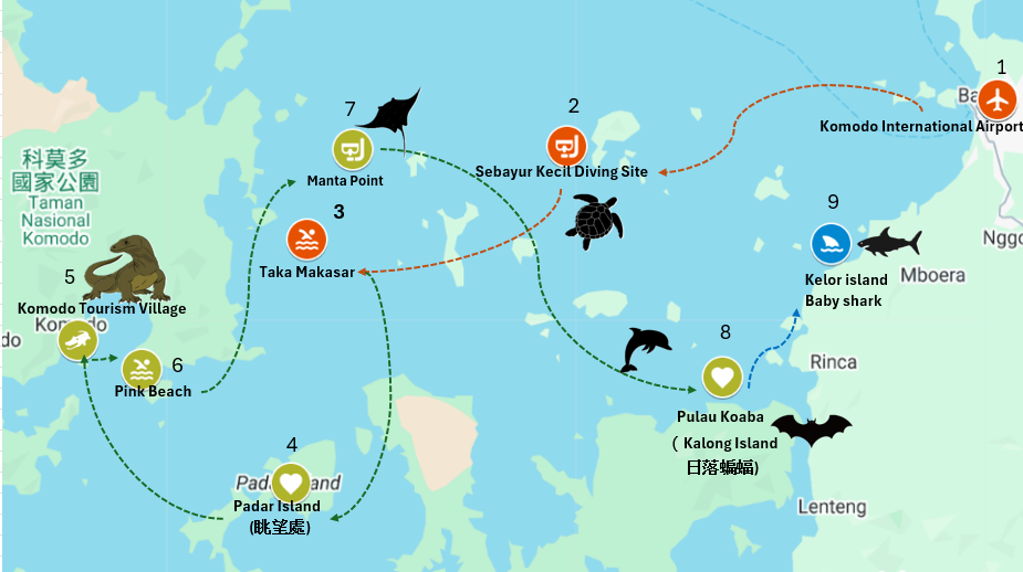 科莫多(Komodo)航海地圖