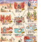 阿塔卡馬的景點地圖