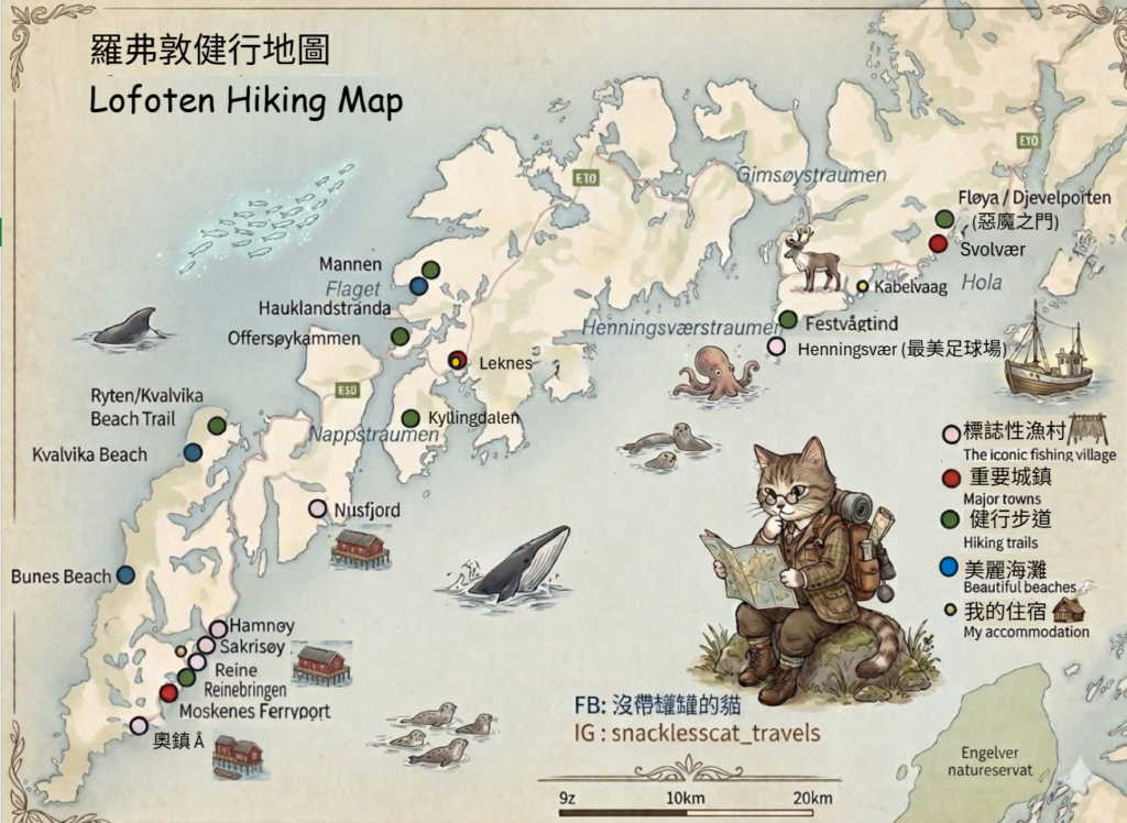 羅弗敦地圖 Lofoten map