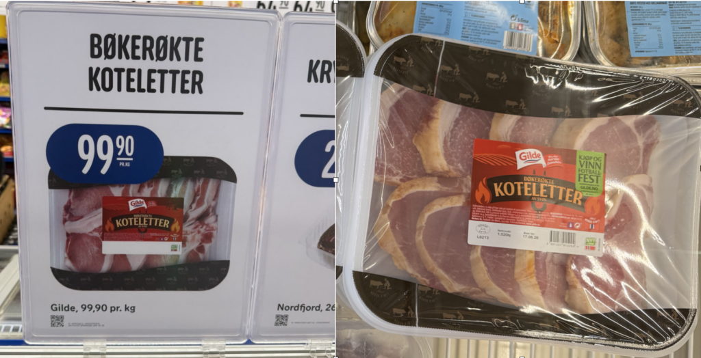 櫸木煙燻厚切豬排（Gilde Bøkerøkte Koteletter）