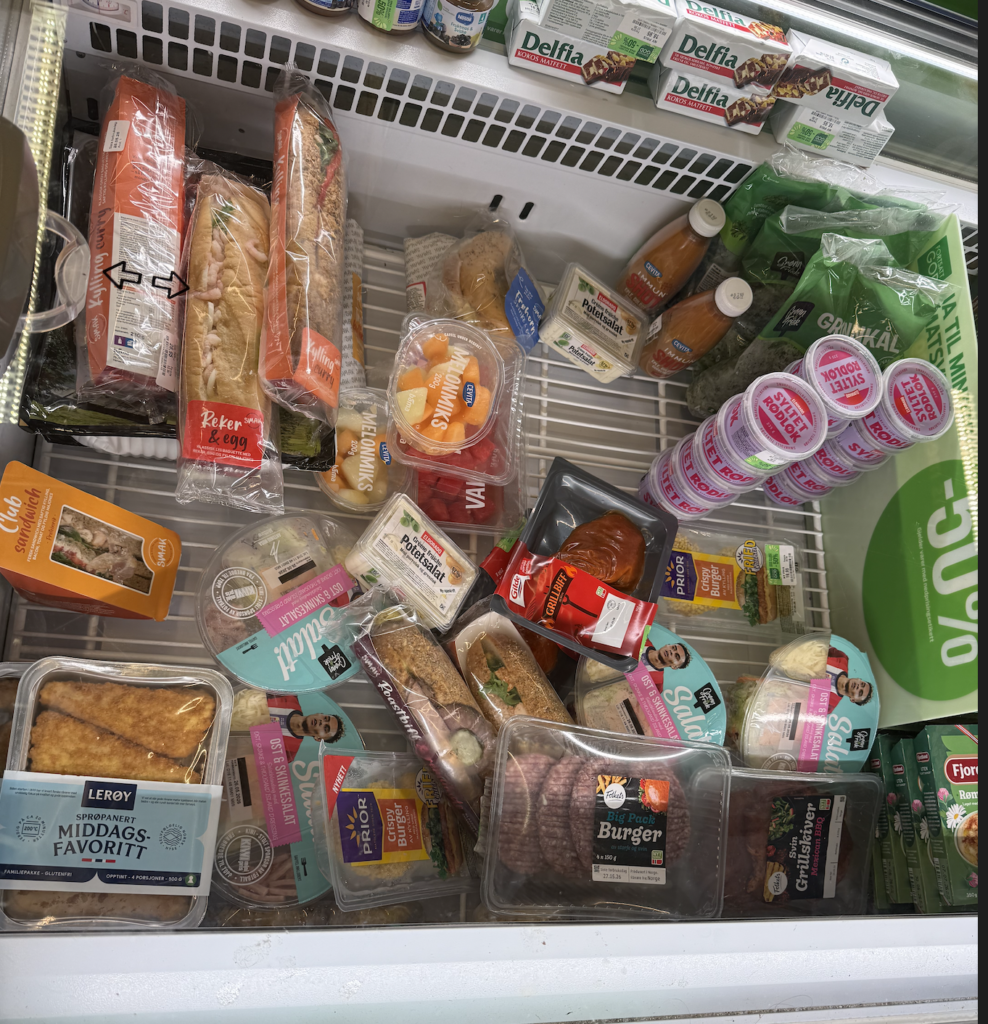 即期品